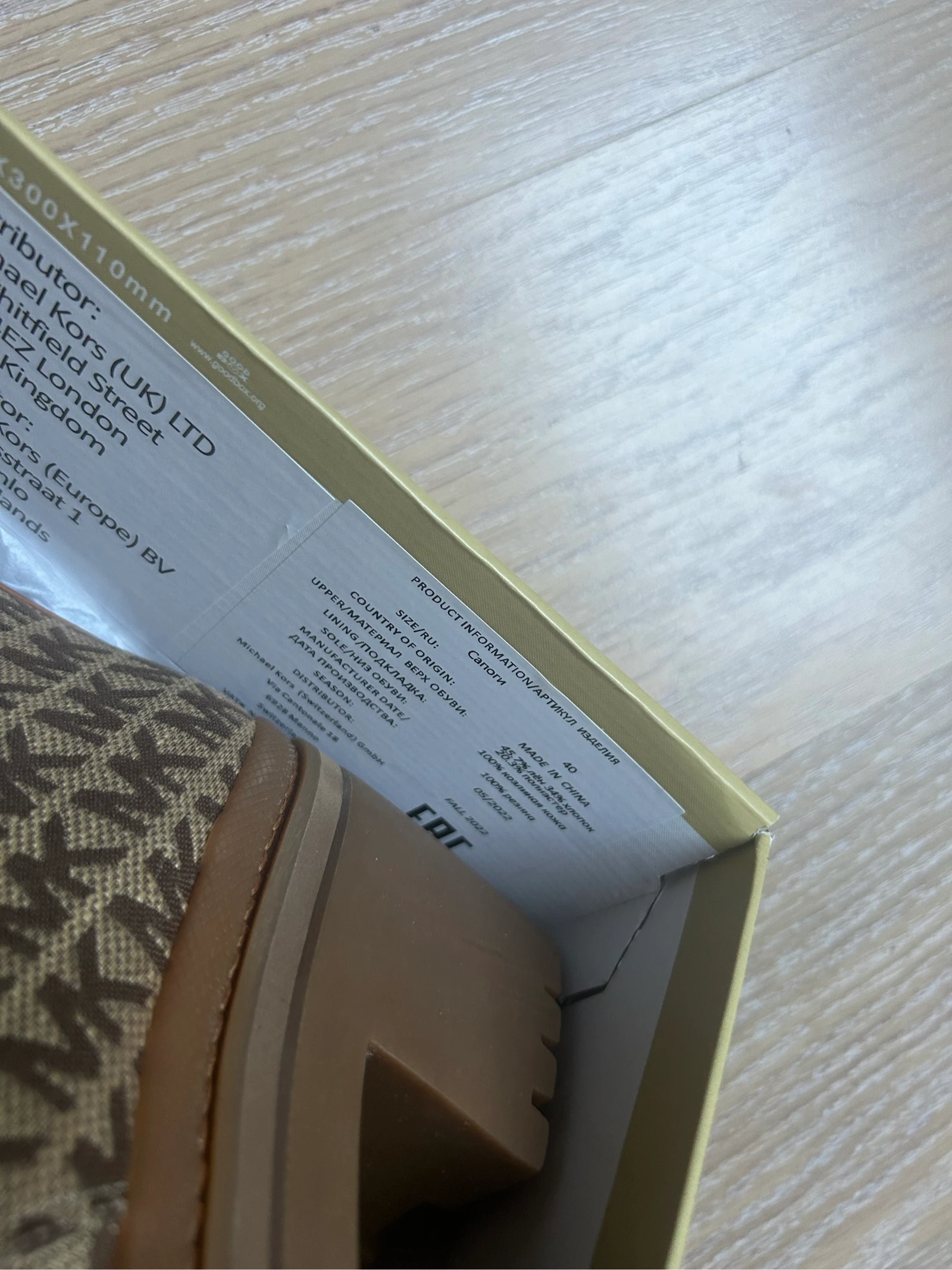 Michael Kors boots – photo 12